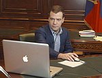 В Севастополе начался сбор подписей к Медведеву с просьбой спасти 11-летнюю школьницу