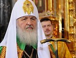 Севастополь посетит Патриарх Московский и всея Руси Кирилл