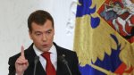 Восемь неожиданных заявлений в послании Дмитрия Медведева
