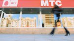 МТС запустили 3G на улицах Москвы