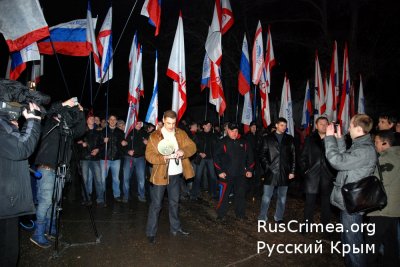 "Русское единство" встречает Тягнибока (ФОТО- и ВИДЕО- репортаж)