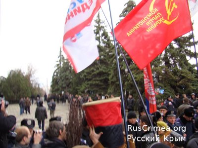 "Русское единство" встречает Тягнибока (ФОТО- и ВИДЕО- репортаж)