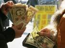 Уже через полгода доллар в Украине будет стоить 23 гривны?