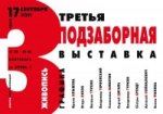   17     . 