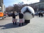 ,   -2012,      " "