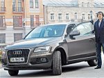 Audi Q5: -""  