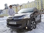 Citroen C4 Aircross:   -  