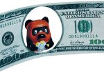 $ -  
