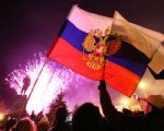 Конституционный суд России признал законным присоединение Крыма